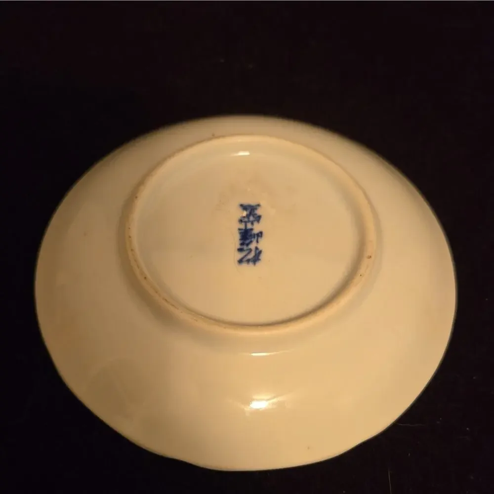 Vintage Japanese Blue Onion Porcelain 4.5